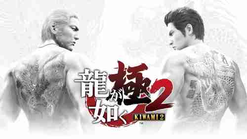 《仁王》系列累计销量破600万份！Epic《仁王：完全版》免费领