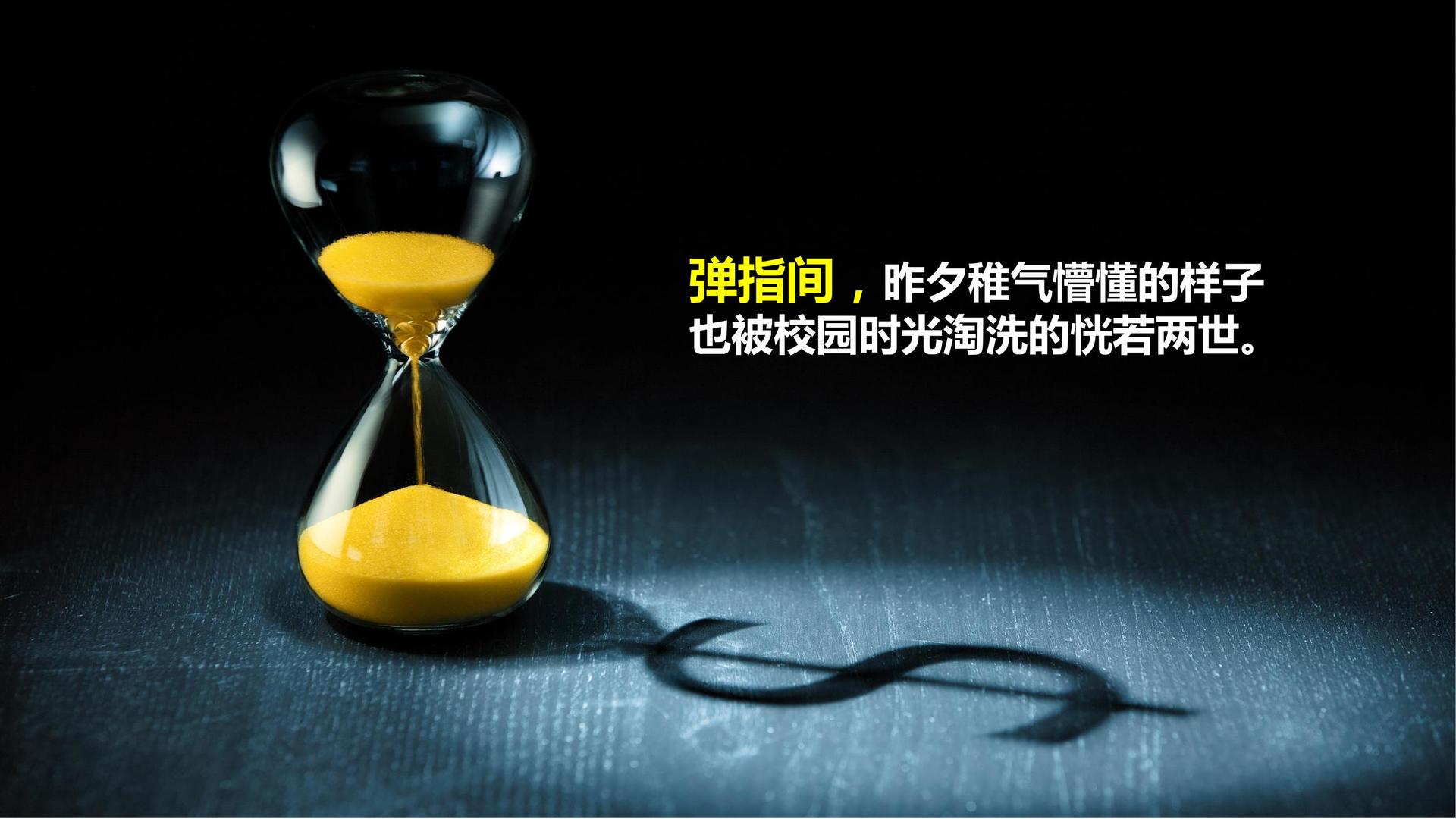 安中传媒荣获“年度文化创新机构”奖