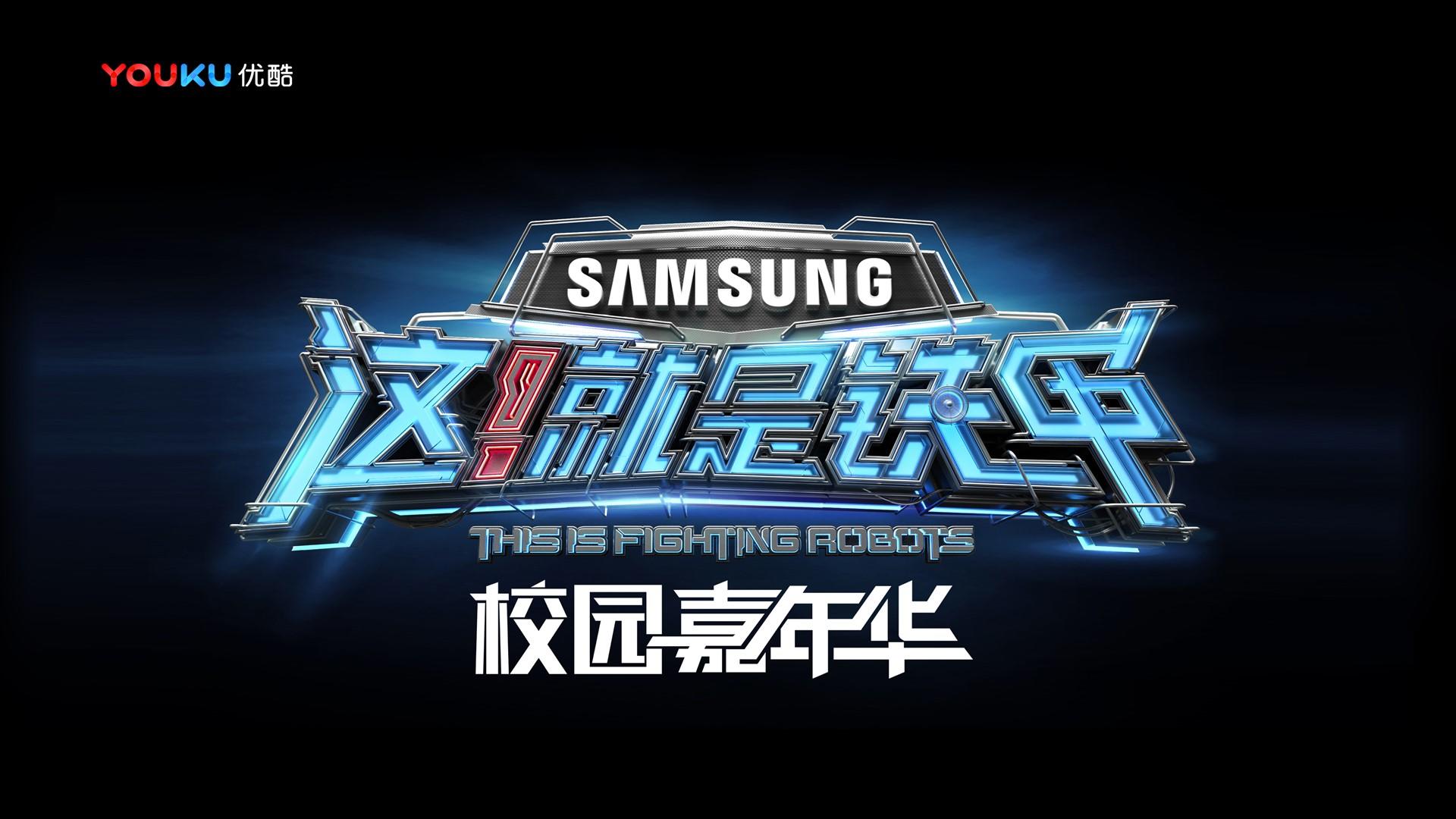 安中传媒持续拓展跨界合作版图