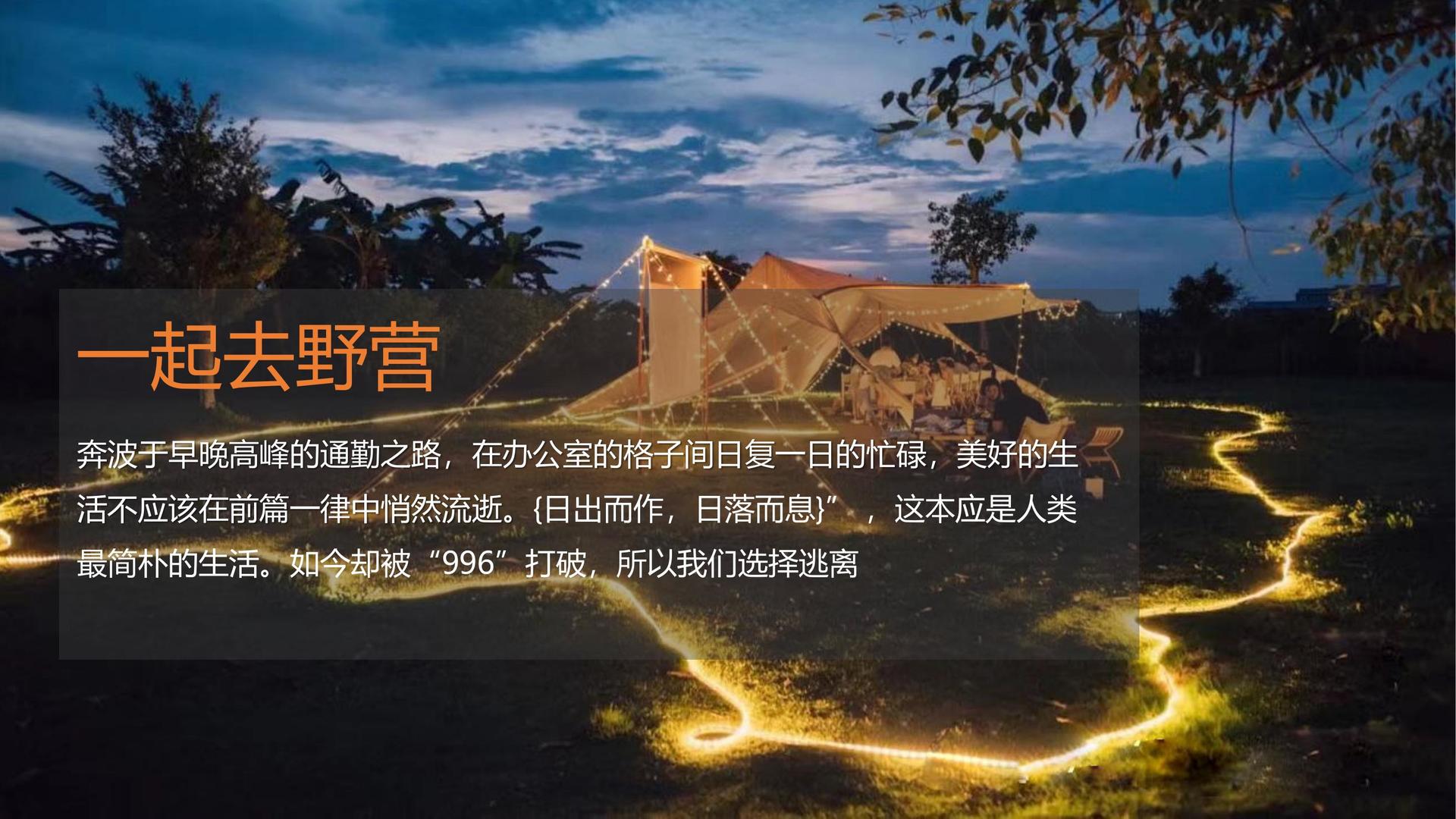 安中传媒文化入选“年度最具影响力文化企业”榜单